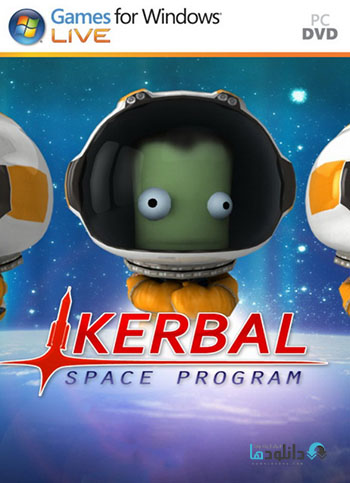 Kerbal Space Program pc cover small دانلود بازی Kerbal Space Program برای PC